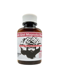 Oud Al-Qist Magnolia Bark Pills