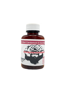 Oud Al-Qist Cardamom 6 Gentlemen Pills